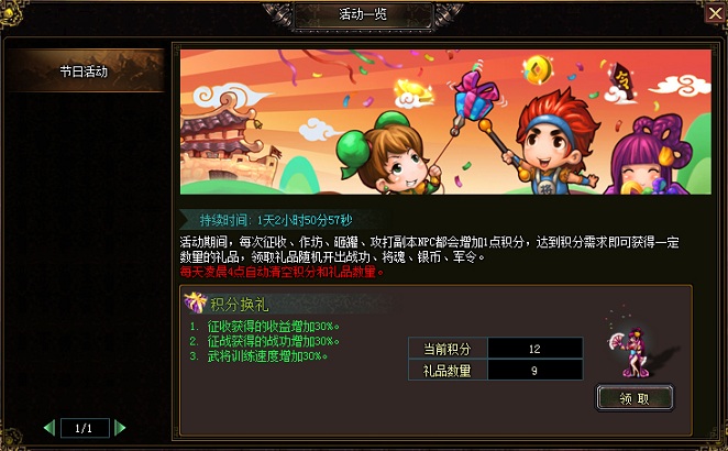 紫霞网页游戏平台手机_紫霞游戏平台删除_游戏嘎嘎网页游戏平台