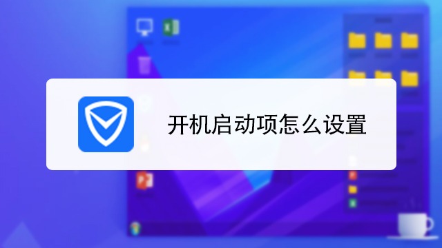 win11怎么进入安全模式_win11怎么进入安全模式_怎么进入安全模式win11
