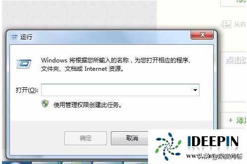 怎么进入安全模式win11_win11怎么进入安全模式_win11怎么进入安全模式