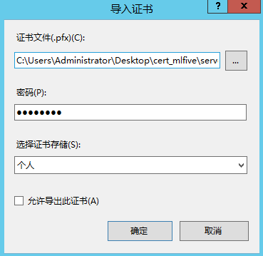 steam网页api密钥域名填什么-Steam网页api密钥