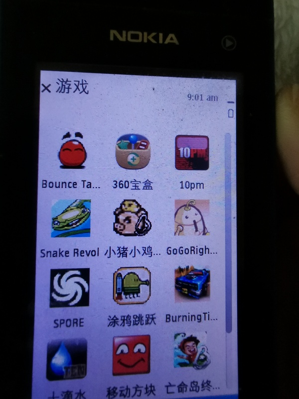 好玩以前手机游戏推荐_以前最好玩的游戏手机_以前好玩的手机小游戏