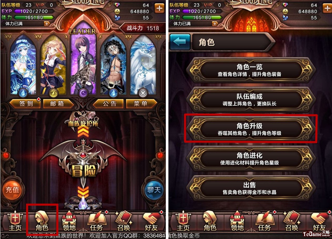 qq飞车下载手机版游戏_夙愿游戏_夙愿游戏下载手机