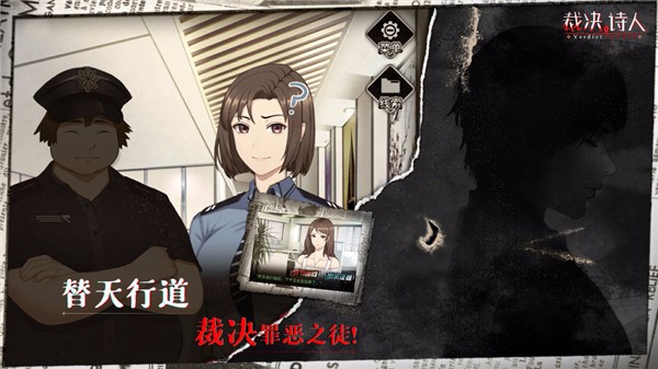 手机版炒股游戏_节日中的趣味故事_罪犯节日趣味游戏手机版