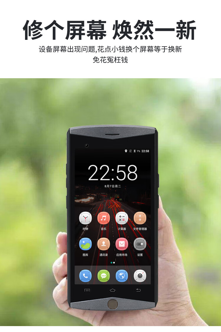 手机开枪游戏_玩枪的游戏手机_手机游戏打枪的游戏