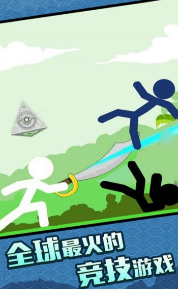 四人同屏火柴人游戏手机版_四人火柴人小游戏_四个人玩火柴游戏