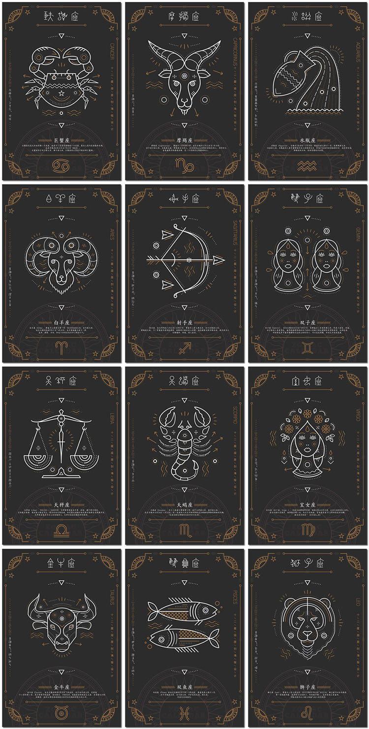 算命手机游戏APP_算命的小游戏_算命手机游戏