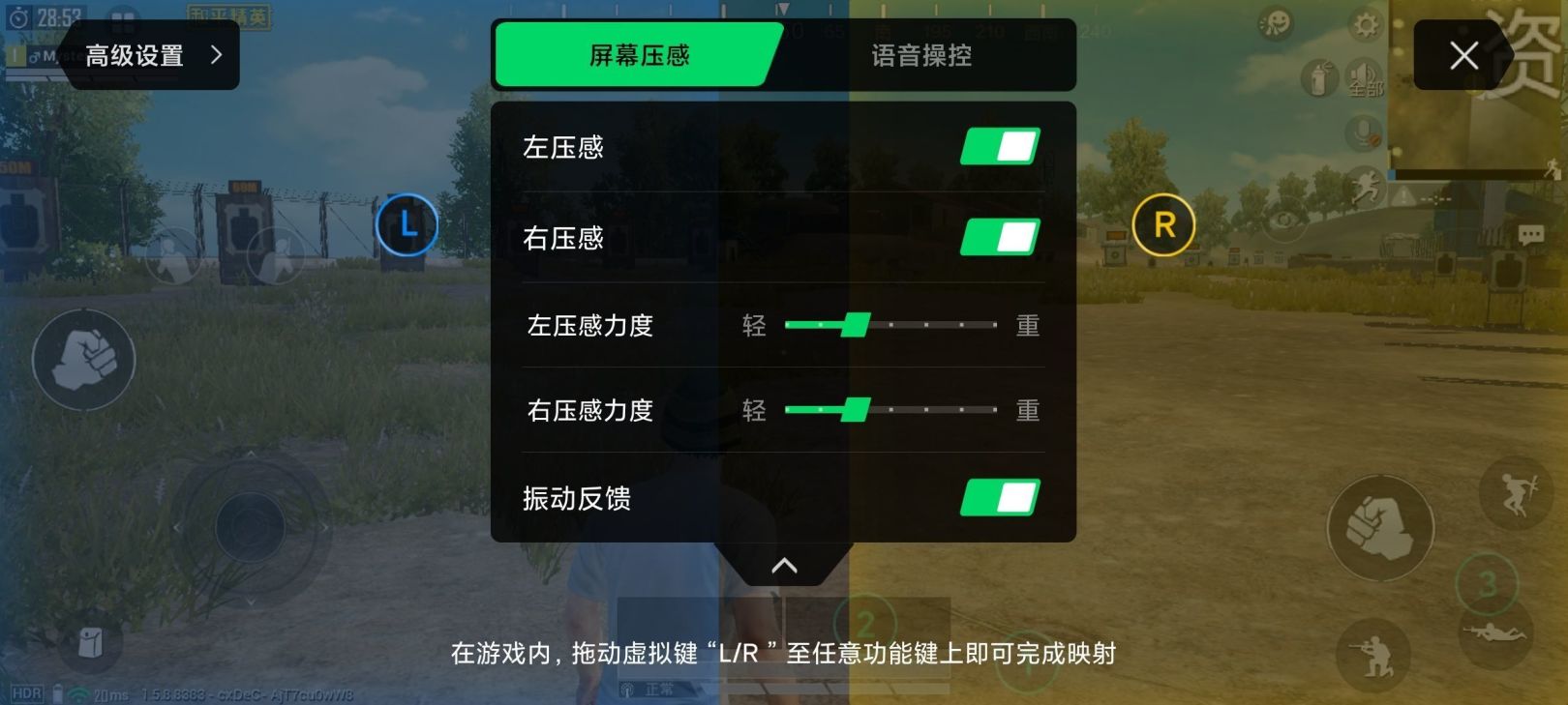 苹果手机游戏排行_手机苹果排名游戏推荐_游戏手机排名苹果手机
