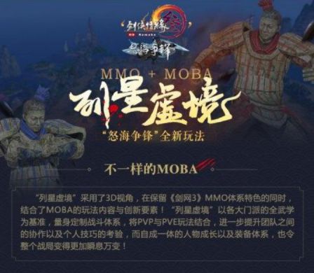 游戏手机排行榜前十_游戏手机排行榜十名_天牌手机游戏