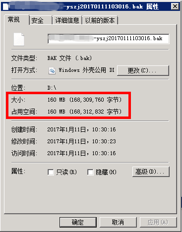mysqldump参数_参数方程公式_参数估计