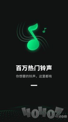 qq铃声可以自定义吗_来电铃声怎么设置qq音乐_qq来电铃声能自定义吗