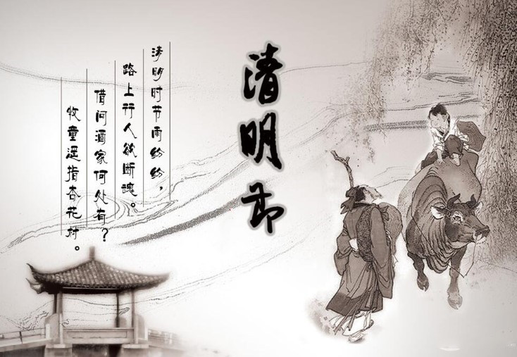 三月三日是什么节_三月三节日是什么时候_三月三曰是什么节日
