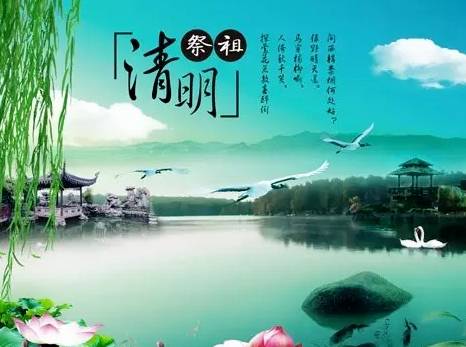 三月三曰是什么节日_三月三节日是什么时候_三月三日是什么节