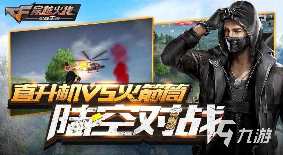 玩游戏评分高的手机游戏_手机玩游戏测评_游戏评分玩手机高怎么办