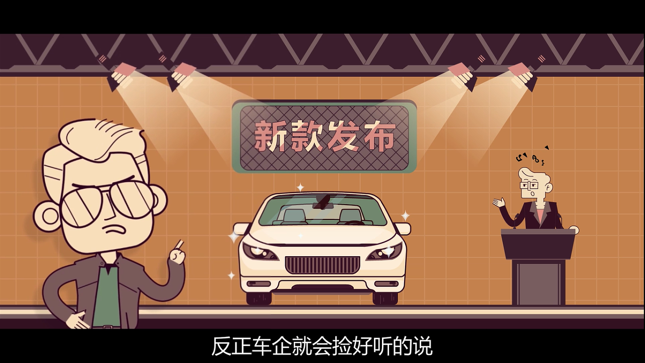 最适合做动画的游戏手机_什么游戏可以做动画_动画适合手机做游戏吗