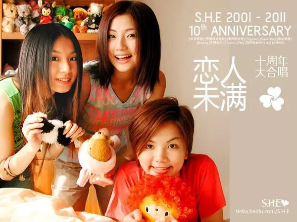 黑粉色婚纱_黑粉结婚了番外_所以和黑粉结婚了
