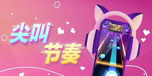 最近比较好的手机游戏_最近好的游戏手机_近期手机游戏