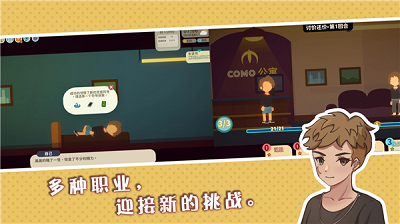 悠闲自由手机游戏_悠闲的手游_悠闲自由手机游戏有哪些