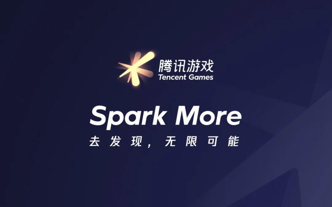 2021腾讯游戏手机_最新的腾讯游戏手机游戏_腾讯新出游戏手机