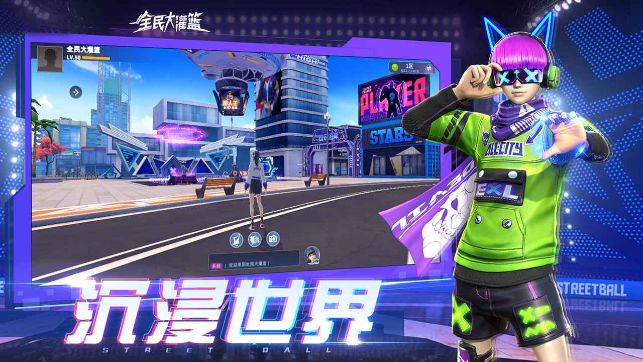 2021腾讯游戏手机_腾讯新出游戏手机_最新的腾讯游戏手机游戏