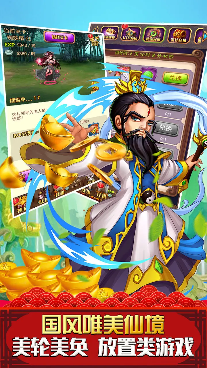 诺基亚手机游戏孙悟空_西游记诺基亚手机游戏_诺基亚手机游戏西游单机的