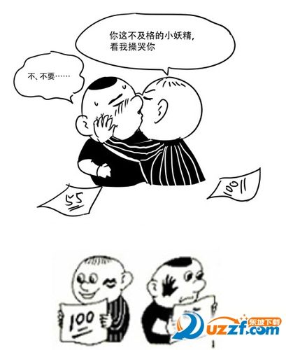熊顿漫画_熊顿漫画集_漫画家熊顿的故事