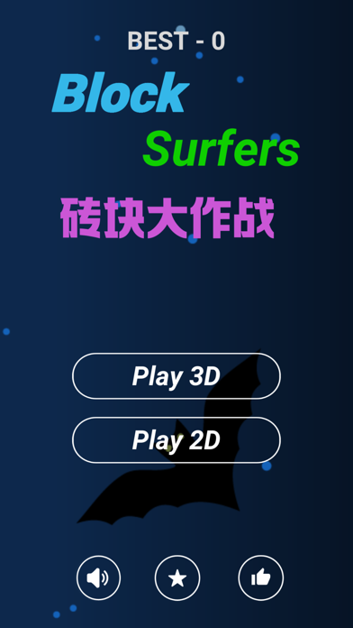 砖块小游戏_砖块手机游戏_砖块手机游戏大全