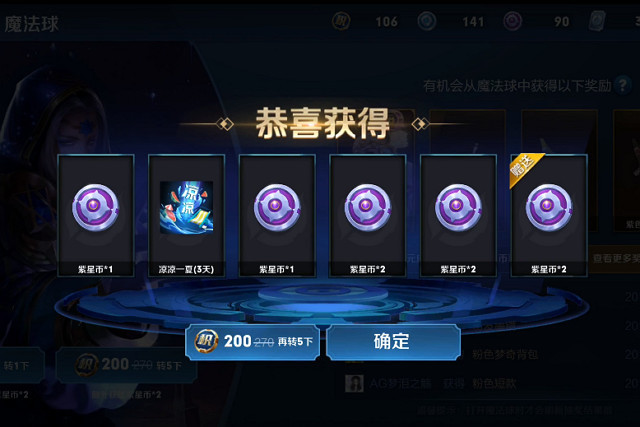 联机的手机版游戏_用手机就能联机的游戏软件_可以联机玩游戏手机app软件