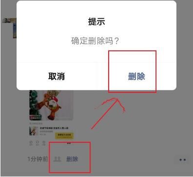 黑科技玩游戏_微信游戏作弊黑科技_游戏黑科技手机怎么用微信