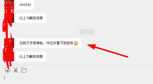 微信游戏作弊黑科技_黑科技玩游戏_游戏黑科技手机怎么用微信