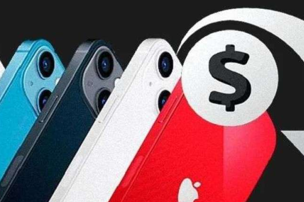 苹果降价_iphone降价_苹果13降价了吗最新信息