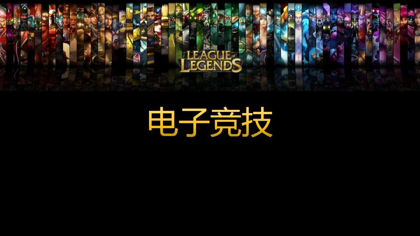 版本推荐手机游戏排行榜_推荐手机版本游戏_版本低的小游戏