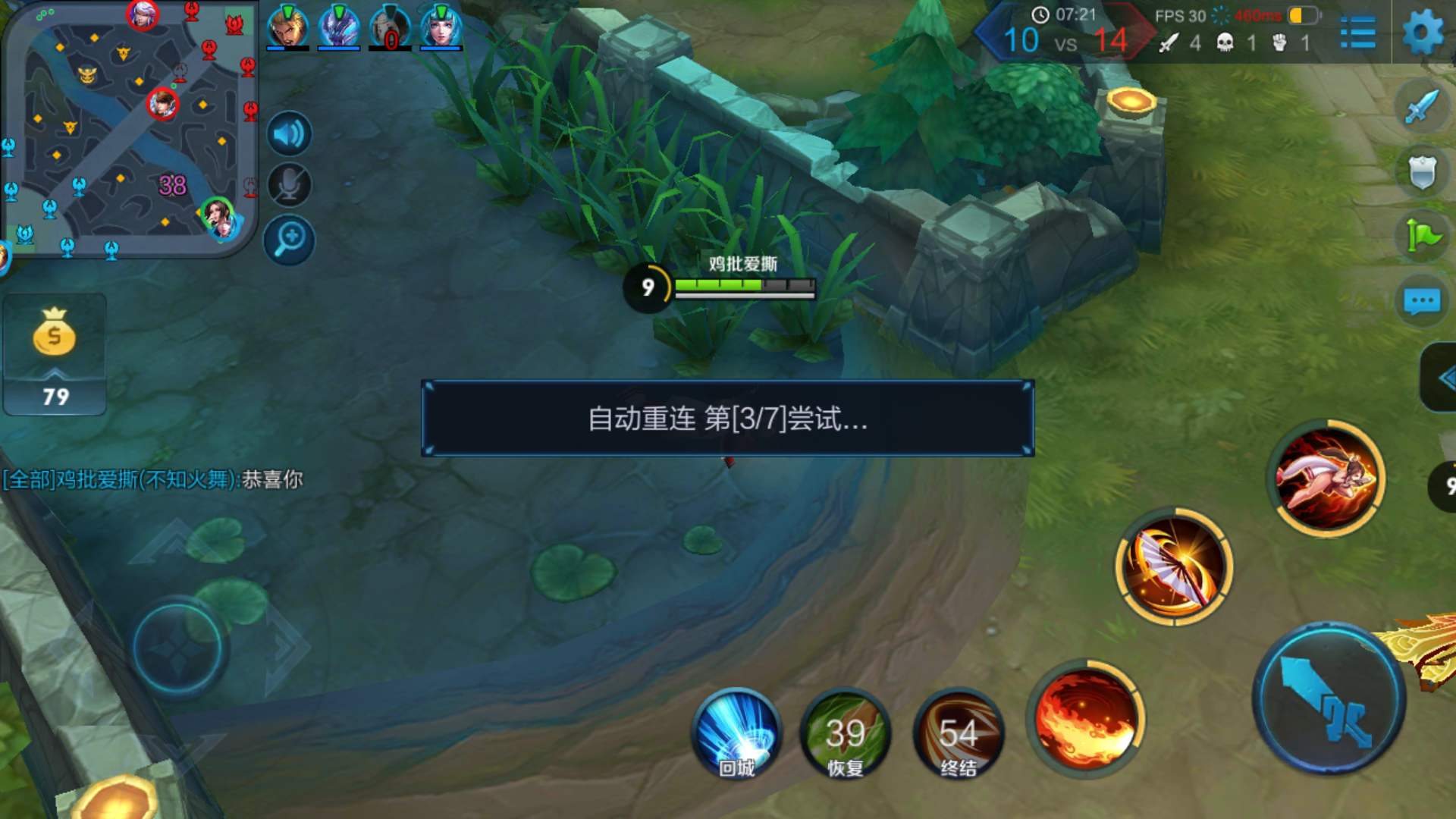 手机有没有类似cs的游戏_像cs的手机游戏有哪些_类似手机的游戏机