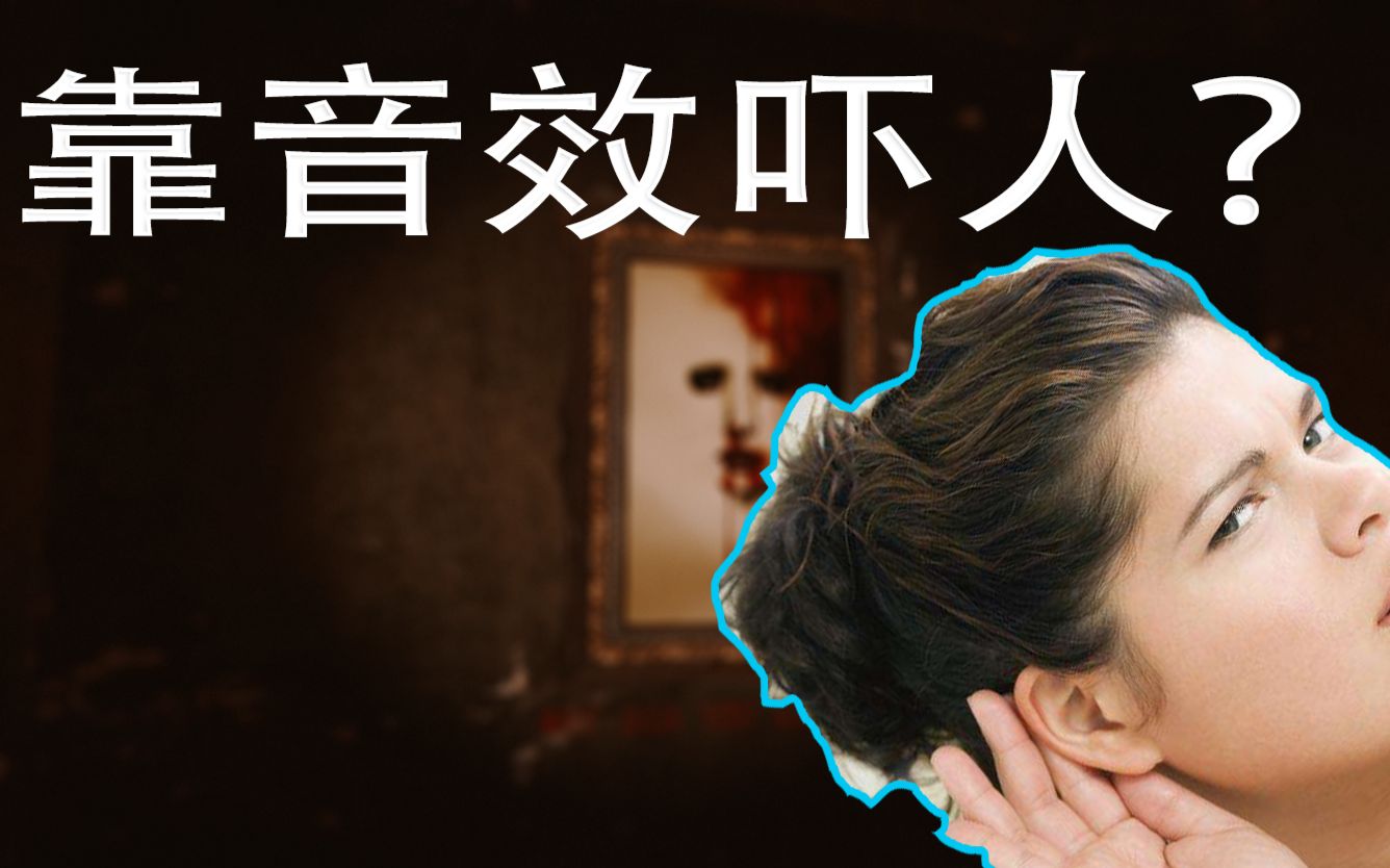 小恐怖的游戏手机游戏_恐怖的手机小游戏_游戏恐怖手机小说