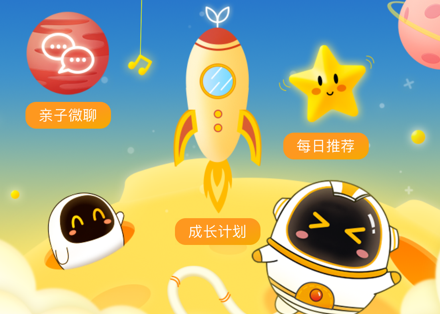 阿尔法蛋怎么连接wifi5g_阿尔法蛋怎么连接wifi_阿尔法蛋怎样连接wi-fi