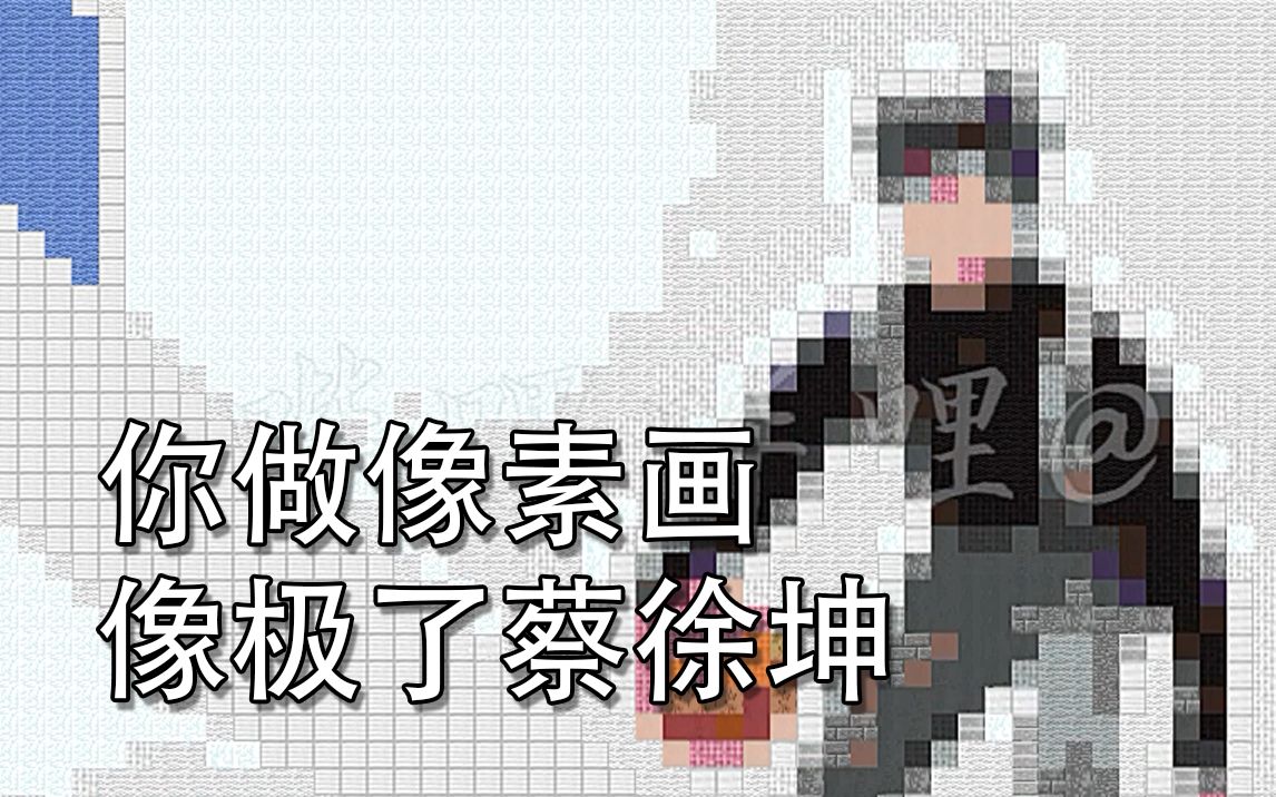 吃鸡极帧软件_游戏手机90帧吃鸡软件_全机型吃鸡帧率软件下载