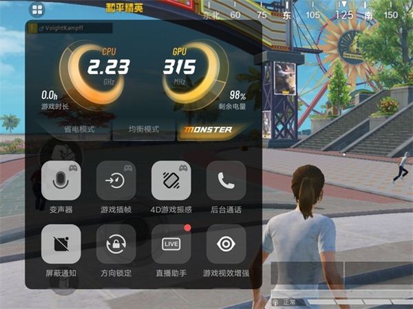 游戏帧数手机_手机帧率游戏_帧率手机游戏排行