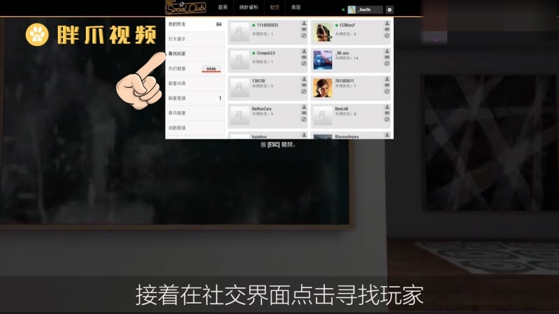 联机文明手机游戏推荐_文明联机_文明联机游戏手机