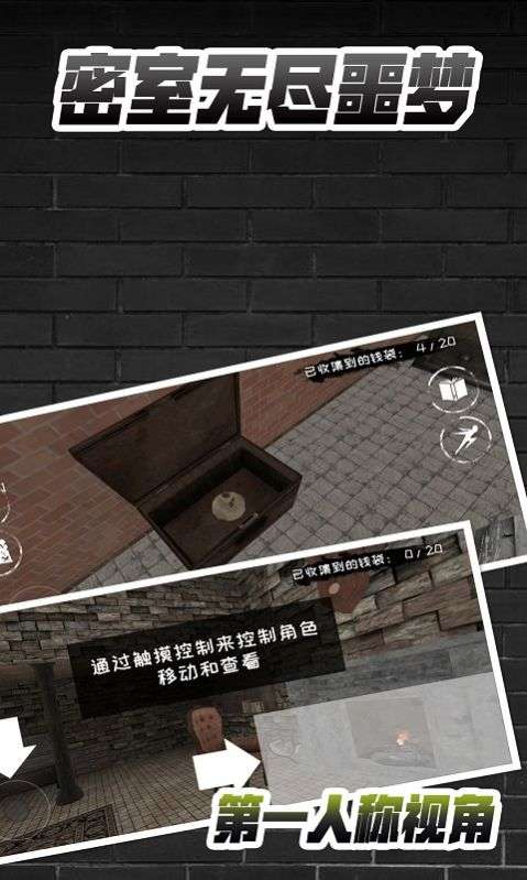 推荐游戏不需要手机登录-解放双手，畅享全新虚拟游戏世界