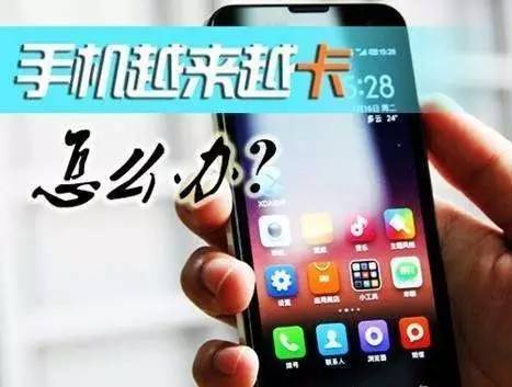 学习和游戏的百元5g手机_学习和游戏的百元5g手机_学习和游戏的百元5g手机