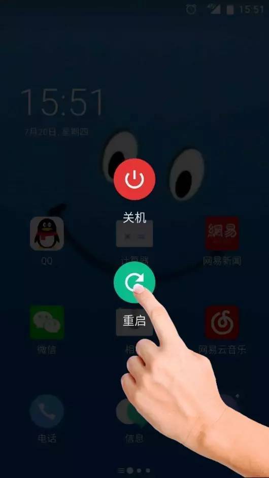 学习和游戏的百元5g手机_学习和游戏的百元5g手机_学习和游戏的百元5g手机