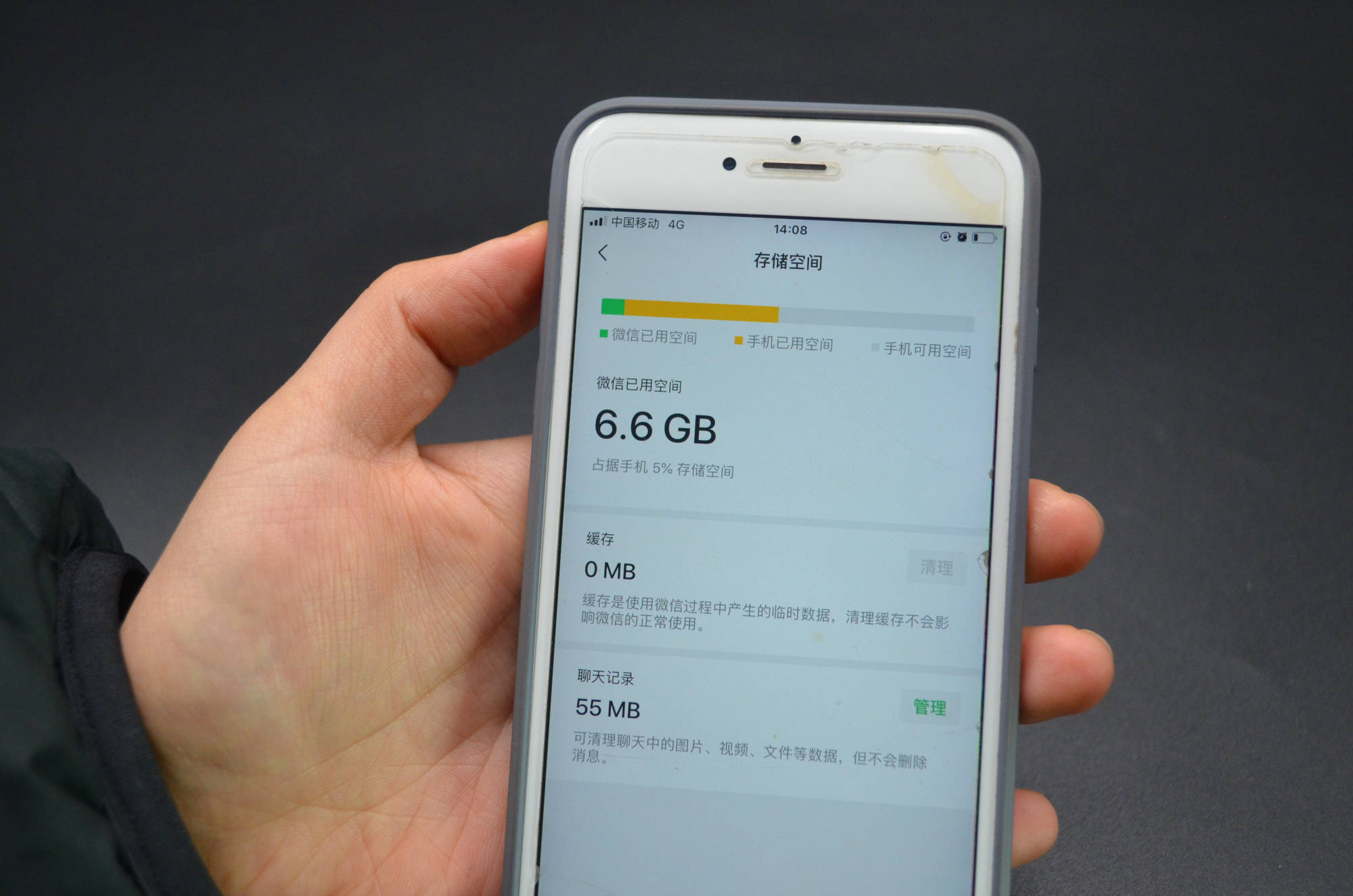 学习和游戏的百元5g手机_学习和游戏的百元5g手机_学习和游戏的百元5g手机