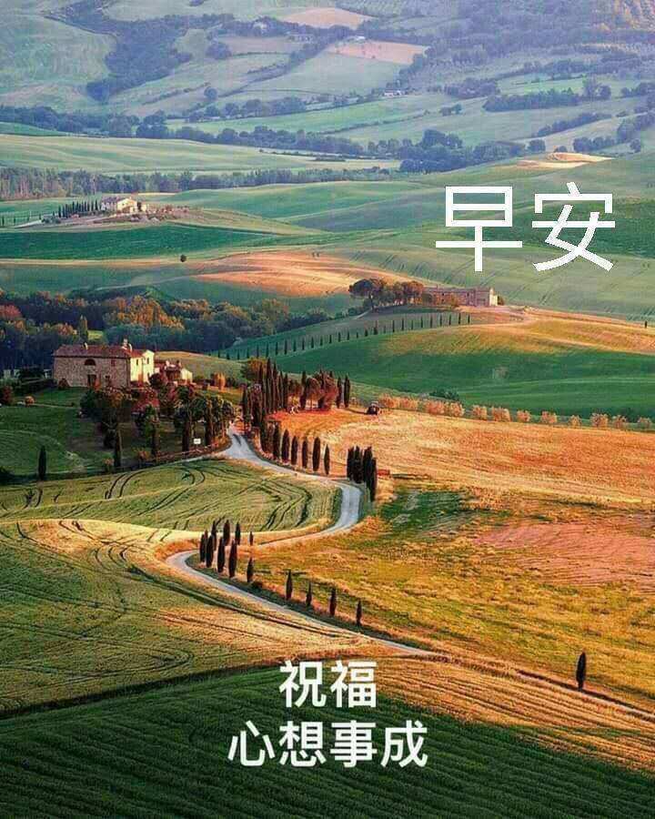 11月12月是什么星座_月组词_4月23日