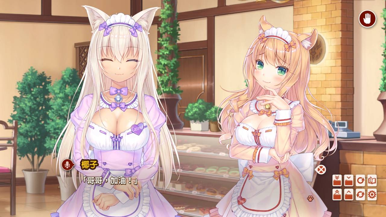 猫娘游戏大全_我的猫娘喵游戏下载手机版_猫娘游戏叫什么名字