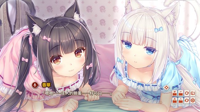 猫娘游戏大全_猫娘游戏叫什么名字_我的猫娘喵游戏下载手机版