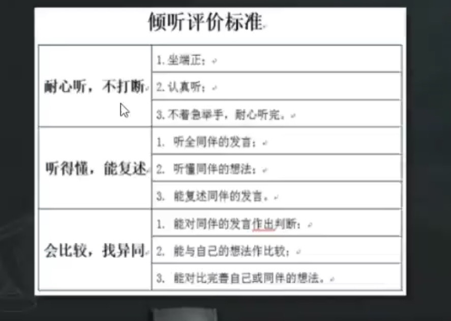 未成年孩子偷手机充值游戏_孩子偷手机玩游戏充值_未成年偷钱充游戏