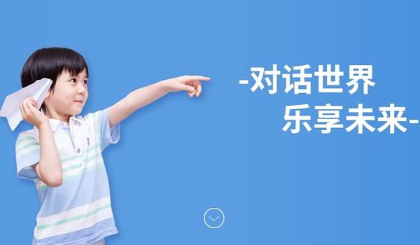 孩子偷手机玩游戏充值_未成年孩子偷手机充值游戏_未成年偷钱充游戏