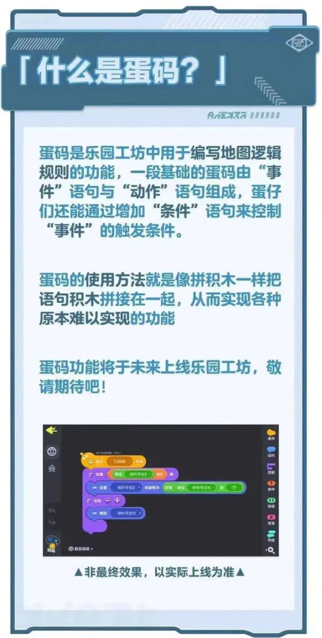 手机自慰软件游戏男性_手机自慰软件游戏男性_手机自慰软件游戏男性