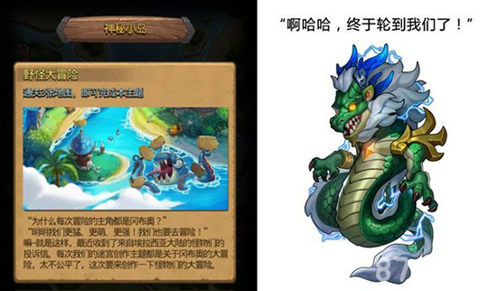塔西亚_西亚塔三角梅图片大全_马来西亚塔