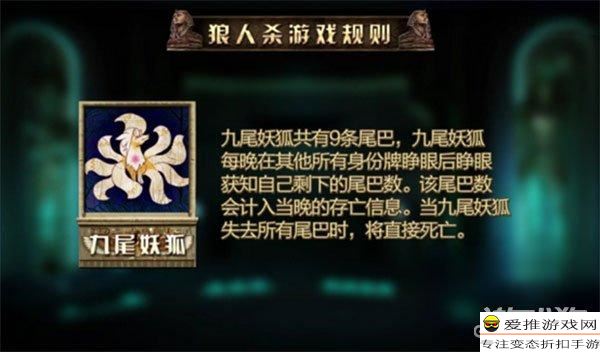 尾巴社游戏官网_尾巴手机游戏双人_关于尾巴的游戏