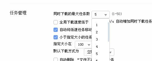 百度众测赚钱_百度众测一天赚多少_百度众测一天赚多少人体标注